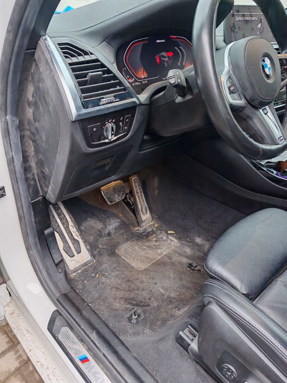 Результат работы 2